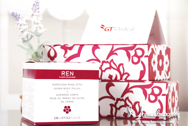 مجموعة الحمام المغربي من رن