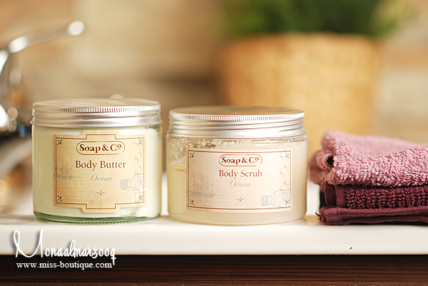 المقشر الملحي وزبدة الجسم من soap and co