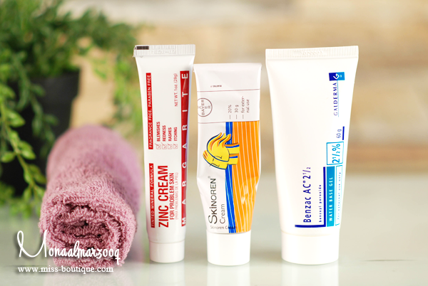 نظام العناية بالبشرة للسيطرة على حب الشباب