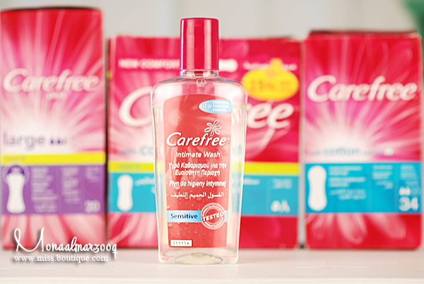 سلسلة العناية بالمناطق الحميمة (٢) الافرازات المهبلية