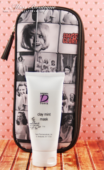 Clay mint mask ماسك الطين الأخضر بالنعناع