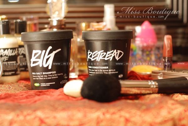 أجعل حمامك كالبحر مع شامبو big من لاش وبلسم Retread